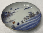 Prato de coleção, em porcelana oriental, medindo: 20 cm diâmetro.