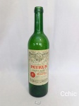 Garrafa  vinho Petrus Pomerol Grand Vin 1987 .VAZIA E SEM ROLHA DE COTIÇA