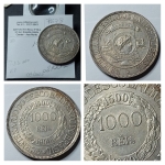 Moeda Brasil Prata Comemorativa 1000 reis de 1900 4º Centenário RARA - SOB/FC / Referencia do Catalogo Bentes MBC - 1200,00  /  SOB - 2.200,00  /  FC - 3.500,00