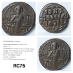 Atribuida a Constantinus IX - Descrição na Foto - RC75