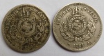 Brasil - Moedas de 100 Réis 1881/1889 Imperio - MBC ++