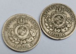 Brasil - Moedas de 100 Réis 1871/1878 Imperio - MBC ++