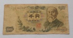 Japão - Cédula de 1.000 Yen antiga - MBC - (EV36)
