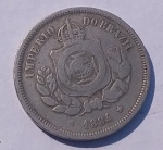 Moeda 100 Reis 1884 Império MBC/Soberba - (MV01)