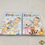 Par de dvds da Xuxa só para baixinhos.