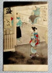 Cartão Postal - Séc XX - (ano 1904). Com uso. Atenção todos os objetos e cartões são antigos e são vendidos no estado.