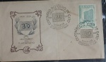 Envelopes Raro de Coleção, Edição Olho de Gato, datado 22/07/1954.