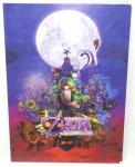 ZELDA - NINTENDO - Quadro do jogo Zelda Majora`s Mask 3D. Medindo 40cm de altura por 30cm de largura.