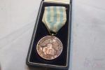 Medalha Comemorativa Russa 1821-1971.