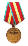 Militaria - Medalha Soviética Comemorativa dos 70 anos do fim da Primeira Guerra Mundial (1918-1988). Medalha em excelente estado de conservação, com o seu documento original.
