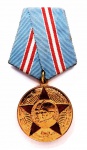 Militaria - Medalha Soviética Comemorativa dos 50 anos do fim da Primeira Guerra Mundial (1918-1968). Medalha em excelente estado de conservação, com o seu documento original.