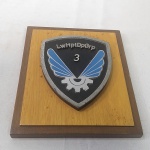 Antigo troféu (Placa de parede) da Força Aérea Alemã - Luftwaffen.