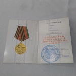 26. Documento de Herói de Guerra, comemorativo aos 65 anos da Libertação dos invasores Nazistas da Bielorrússia, à época membro da URSS, 1944-2009