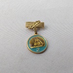 34. Medalha da URSS de competição soviética de veleiro.