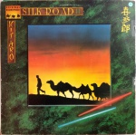 LP ORIGINAL SOUNDTRACK SILK ROAD 2 KITARO / GRAVADORA POLYDOR / 1987
