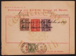 Brasil 1924 - Vale Postal no valor de 40$200 réis com selos de depósito e selos para o porte de correio! Carimbo de Cannavieiras.