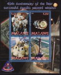 Malawi 2008 - Bloco filatélico alusivo ao tema espaço e astronáutica!