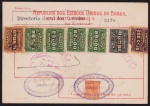 Brasil 1919 - Vale Postal no valor de 19$200 réis com selos de depósito e selos para o porte de correio!