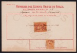 Brasil 1919 - Vale Postal no valor de 5$ réis com selos de depósito e selos para o porte de correio! Carimbo de Conquista!