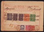 Brasil 1924 - Vale Postal no valor de 407$ réis com selos de depósito e selos para o porte de correio! Carimbo de Belmonte.