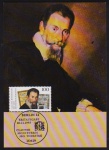 Alemanha 1993 - Máximo postal alusivo a Cláudio Monteverdi (Compositor e poeta).