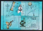 Brasil 1988 - Antártica,  bloco filatélico sem carimbo com goma!