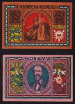 Alemanha 1921 - Série de 2 Notgelds em grande formato em perfeito estado de conservação!