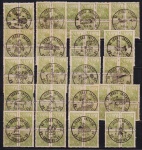 Brasil 1956 - Série de 20 quadras de selos netinha com os carimbos comemorativos diferentes dos Jogos Infantis de 1956. Raro conjunto!