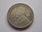 KM#762 - ANTIGA MOEDA DE PRATA DA SUÉCIA ( ADESÃO DO REI OSCAR II ) PRATA 800 / 15,0 g PEÇA COM DIÂMETRO DE 31,0 mm / 2 COROAS DO ANO DE 1897 PEÇA EM EXCELENTE ESTADO DE CONSERVAÇÃO