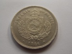 V#032 - ANTIGA MOEDA DO BRASIL ( IMPÉRIO ) 200 RÉIS DO ANO DE 1886 DATA ESCASSA