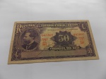 R#130 - BRASIL ANTIGA CÉDULA DE 50 MIL RÉIS DO ANO DE 1936 ( MBC )