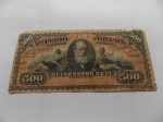 R#009a - BRASIL ANTIGA CÉDULA DE 500 RÉIS DO ANO DE 1878 ( IMPERIAL ) BC/MBC