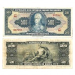 AW005 - Cédula de 500 Cruzeiros - Autografada   - Brasil - C044 - 1943 - RARA - Preço Catalogo - MBC - R$ 200,00 - SOB - R$ 950,00