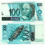 AW015 - Cédula Brasil - 100 Reais - 1994 - Rubens Ricupero/Pedro Malan - C327 - SOB - Preço Catalogo - SOB - R$ 400,00 -  FE - R$1250,00