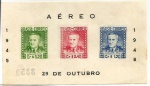 MP309 - Bloco Brasil - B010 - 1948 - DUTRA - Preco Catalogo  - 240 UFs 