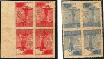 MP347 - Série Quadras - Selos Brasil -  Comemorativos - Reis - C0080 e C0081 - MINT - 1934 - Preco Catalogo  -  1040 UF´s