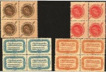 MP351 - Série Completa - Quadras - Selos Brasil - Comemorativos - Reis - C0106 a C0109 - MINT - 1936 - Preco Catalogo  -  240 UF´s