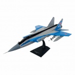 Avião de coleção, modelo MIG - 31 Foxhound USSR. Construído em plástico rígido com riquíssimos detalhes. Escala 1:72. Acompanha base, trem de pouso dianteiro e traseiro. Exemplar em perfeito estado acondicionado em embalagem original. Dimensões: 32 cm x 19 cm.
