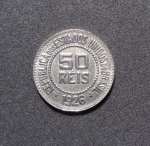 moeda do Brasil, 50 reis de 1926, cada vez mais escassa