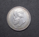 moeda de prata do Brasil, Rara 500 reis de 1876 em excelente estado