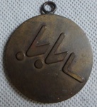 Medalha não identificada provavelmente natação. Diam. 5cm