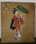 Pintura em seda, assinada, representando figura feminina oriental (fungos). Medidas : 43 x 35 cm. - Sem Moldura