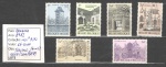 Bélgica 1982 selos "Turismo", série completa, mint com protetor