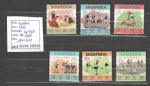Albânia 1972 selos "Festival de Esportes Tradicionais", série completa, mint com protetores.