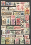 Tchecoeslováquia super lote de selos, contem 45 selos comemorativos sem repetição carimbados. Qualidade conforme fotos.