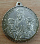 Medalha Da Revolução De 1930 O Rio Grande De Pé Pelo Brasil. 27 mm com banho de prata