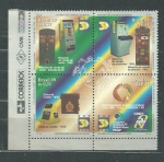 Brasil 1999 Selos em Quadra História dos Correios do Brasil, qualidade mint