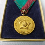 Medalha Militar da Ioguslávia.