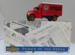 Miniatura Matchbox Power of the press - Caminhão jornal Pravda URSS União Soviética