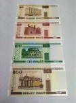 14. Numismática. (4) cédulas da Bielorrúsia,  20, 50, 100 e 500 Rublos, ano 2000. Bielorrússia é ex-membro da URSS. Todas cédulas Flor de Estampa, sem circulação. 